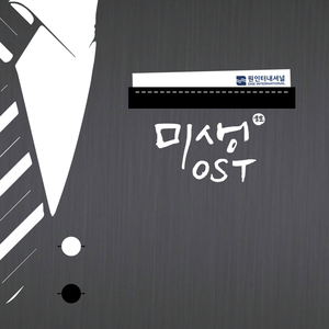 动漫打屁股无内裤㊙️
