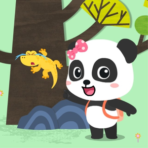 动漫打屁股无内裤㊙️
