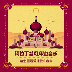 动漫打屁股无内裤㊙️
