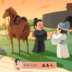 动漫打屁股无内裤㊙️
