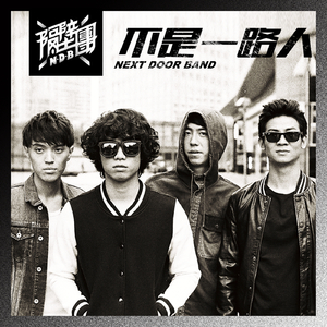 动漫打屁股无内裤㊙️
