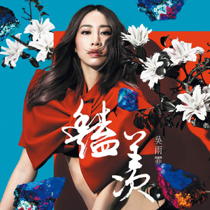 动漫打屁股无内裤㊙️
