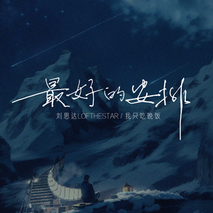 动漫打屁股无内裤㊙️
